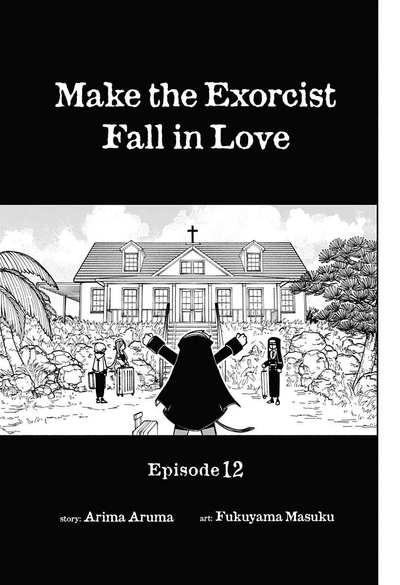 Make the Exorcist Fall in Love Chapter 12 4